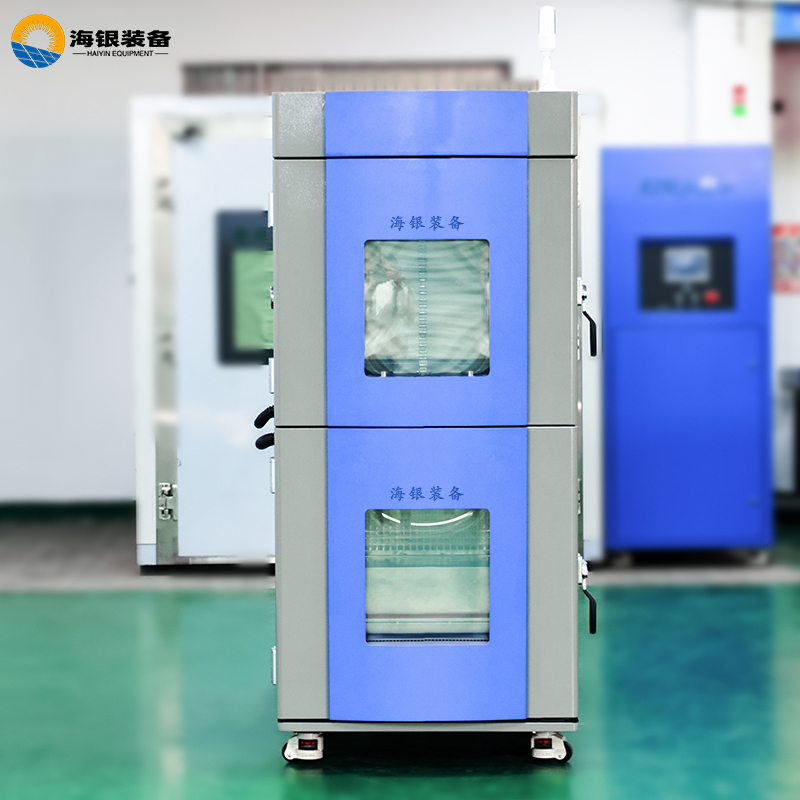 精准模拟极端环境 筑牢品质防线——海银小型两箱式冷热冲击试验箱测试场景纪实