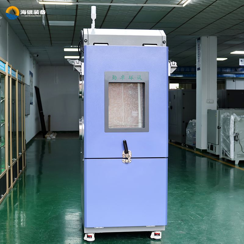 精准控温破局者！海银新品UK-240T高温试验箱重磅上市，赋能多行业品质升级