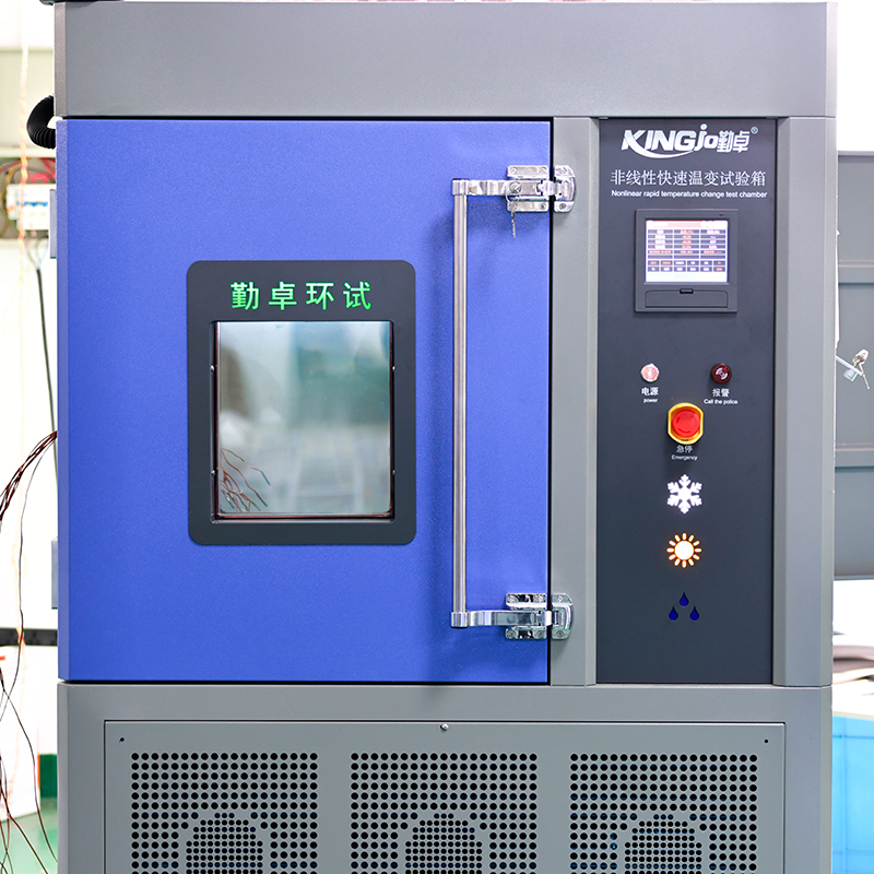 别再踩坑！广东海银非线性温变箱，让产品“经住冷热考验”更省心