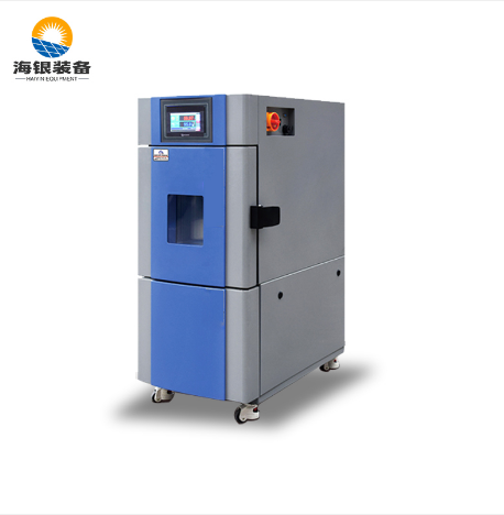 非标定制，适配万千场景——广东海银高效解决各类客户测试烦恼！