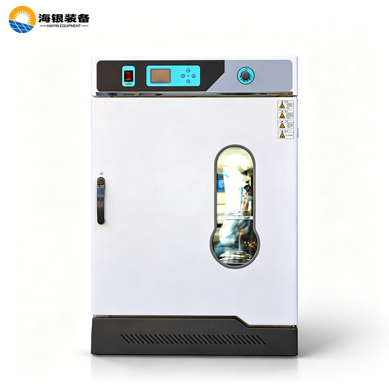 突破控温壁垒！广东海银立式鼓风干燥箱，重新定义工业干燥标准